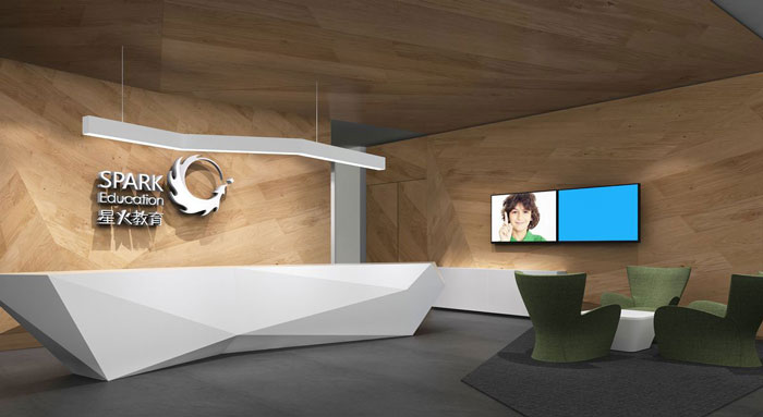 300平方教育辦公室裝修設(shè)計案例
