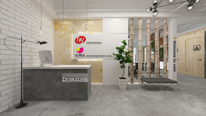 450平方電子商務(wù)辦公室前臺(tái)裝修設(shè)計(jì)案例效果圖