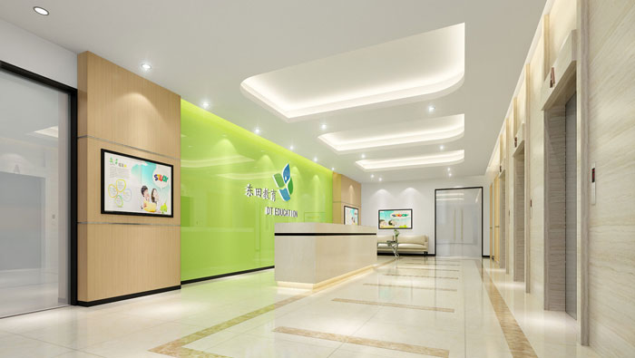 教育行業(yè)辦公室前臺(tái)裝修設(shè)計(jì)案例