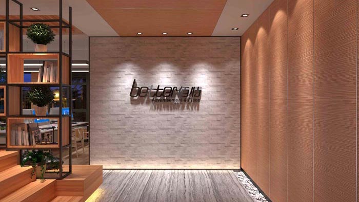 創(chuàng)業(yè)公司辦公室前臺(tái)裝修設(shè)計(jì)案例