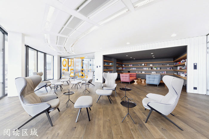 外貿(mào)電子商務(wù)公司辦公室閱讀區(qū)域裝修設(shè)計案例效果圖