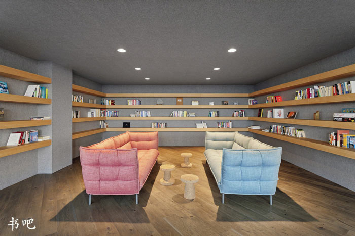 外貿(mào)電子商務(wù)公司辦公室書吧裝修設(shè)計案例效果圖