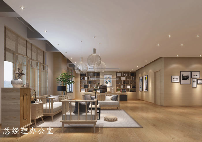 1200平方工業(yè)風(fēng)總經(jīng)理辦公室裝修設(shè)計案例效果圖