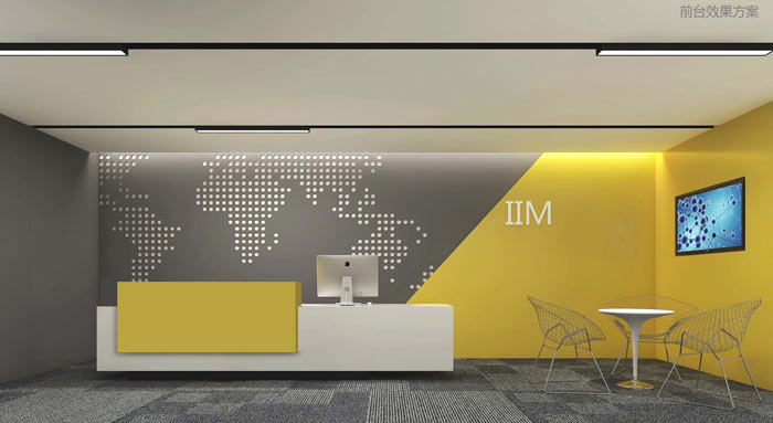 機器人科技公司辦公室前臺裝修設(shè)計案例效果圖