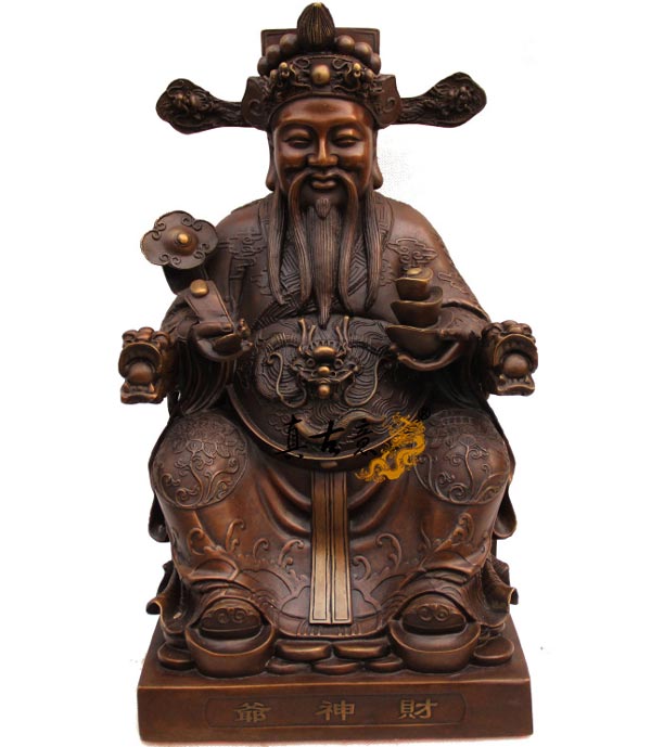 財帛星君擺件效果圖