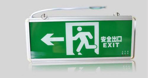 單面安全出口標志燈效果圖