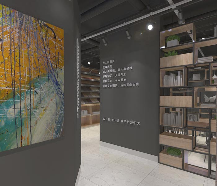 116平方創(chuàng)業(yè)公司辦公室裝修設(shè)計案例