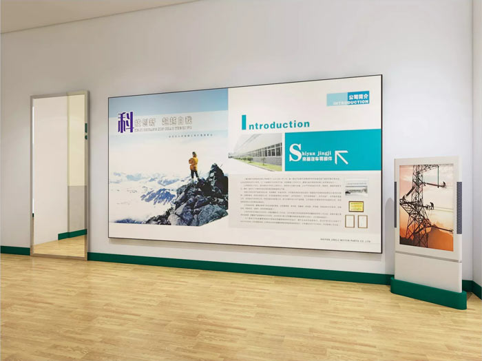 國家電網(wǎng)辦公室形象墻裝修設(shè)計效果圖