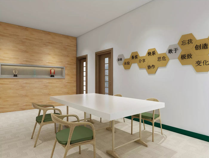 國家電網(wǎng)辦公室接待室裝修設(shè)計效果圖