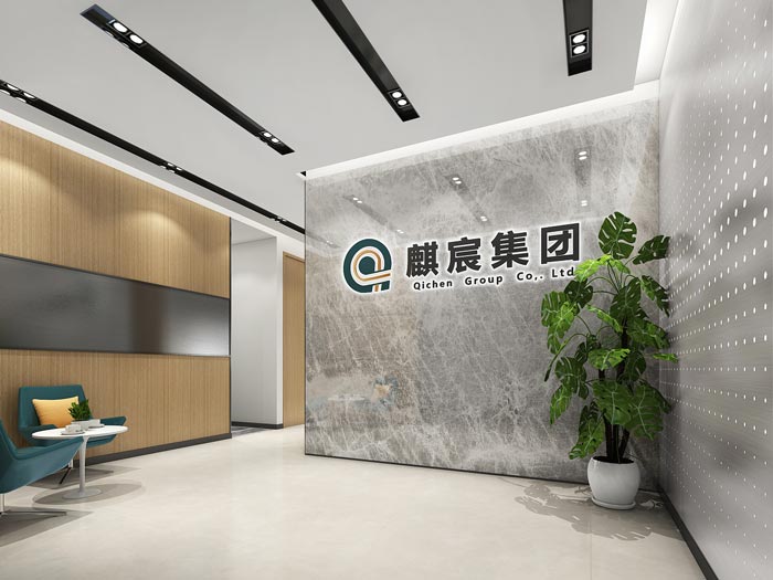 集團(tuán)公司辦公室進(jìn)門區(qū)裝飾設(shè)計(jì)效果圖