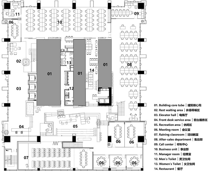 總部辦公樓裝修平面圖