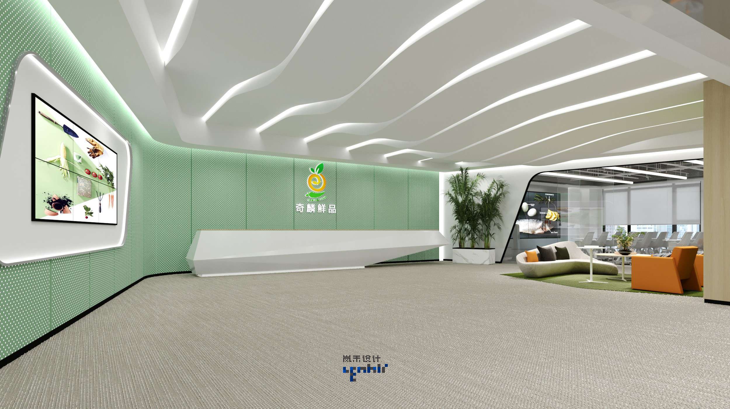 辦公室前臺(tái)效果圖