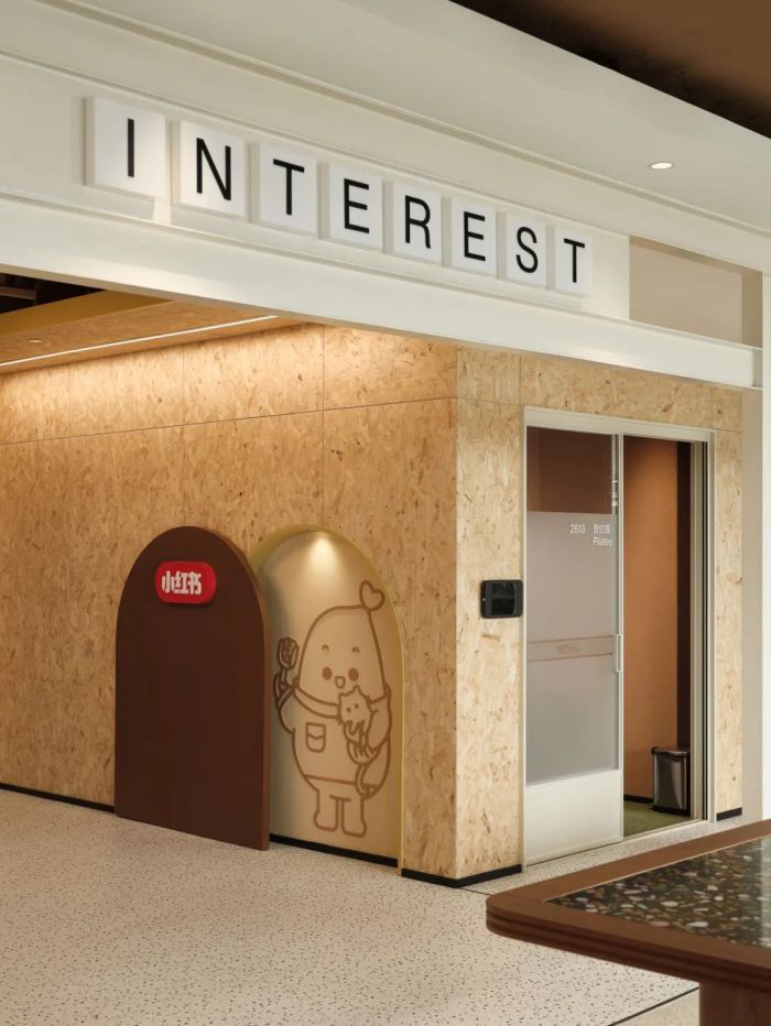 小紅書上?？偛哭k公設(shè)計(jì)案例【3000平方